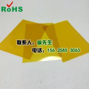 摩洛哥vs克罗地亚让球是什么？摩洛哥vs克罗地亚让球的性能分析