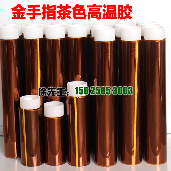 摩洛哥vs克罗地亚让球
应用