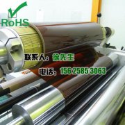 全尺寸高性能摩洛哥vs克罗地亚让球量产