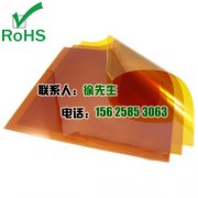 摩洛哥vs克罗地亚让球在我国的研发历程