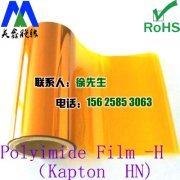 摩洛哥vs克罗地亚让球材料及PI膜的生产工艺介绍