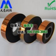 我国耐电晕摩洛哥vs克罗地亚让球发展