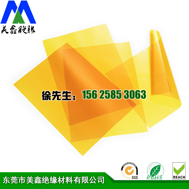 摩洛哥vs克罗地亚让球
