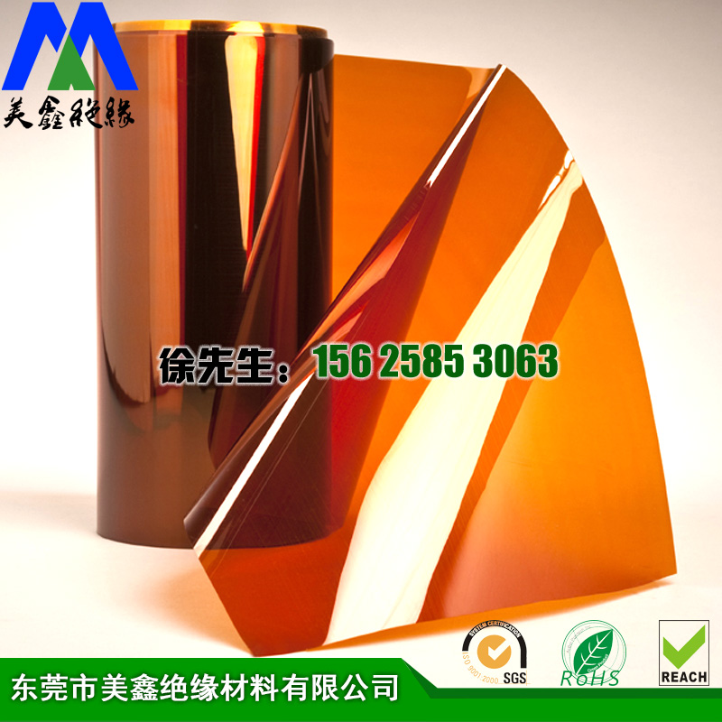 摩洛哥vs克罗地亚让球