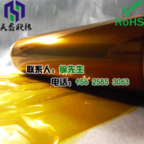 摩洛哥vs克罗地亚让球表面性能研究