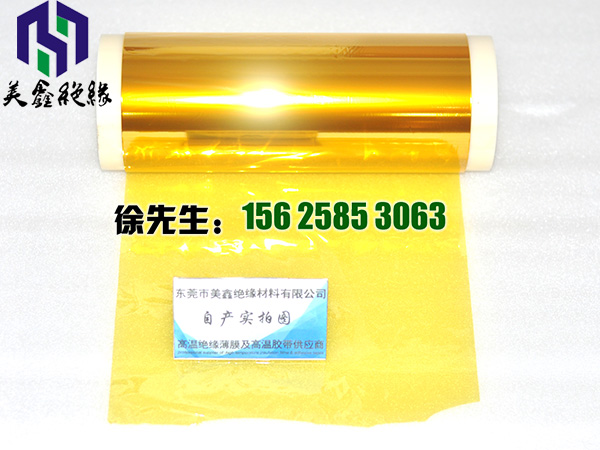 摩洛哥vs克罗地亚让球
