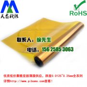 摩洛哥vs克罗地亚让球各种生产工艺的对比